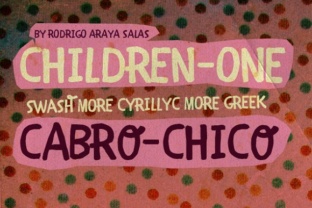 Children One: A Playful Display Font for Engaging Web Designs