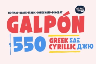 Galpon Family: A Playful Typeface for Engaging Content
